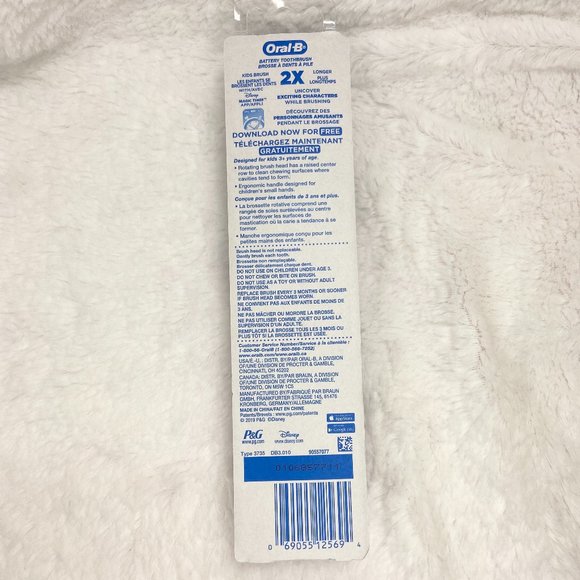 Oral-B Kid's Star Wars Mandalorian Toothbrush - Picture 8 of 8